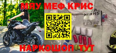 кокаин колумбия Заволжье