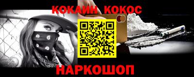 марки lsd Заводоуковск