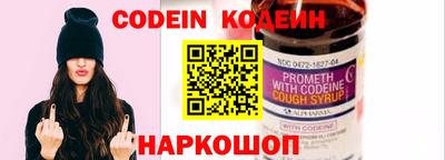марки lsd Заводоуковск
