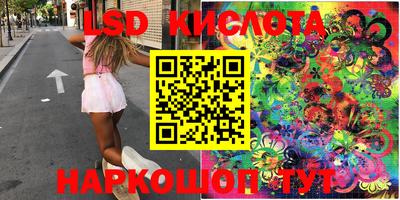 кокаин колумбия Заволжье