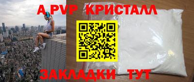 марки lsd Заводоуковск