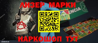 альфа пвп VHQ Жуковский
