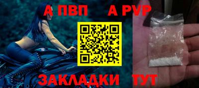 кокаин колумбия Заволжье
