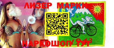 кокаин колумбия Заволжье