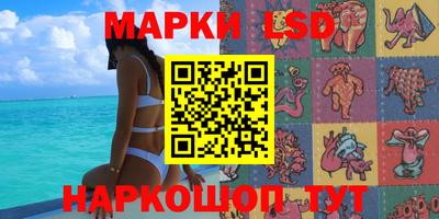 кокаин колумбия Заволжье