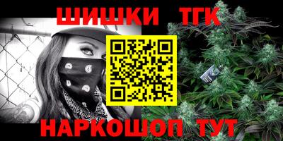 альфа пвп VHQ Жуковский