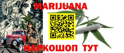 альфа пвп VHQ Жуковский