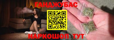 альфа пвп VHQ Жуковский