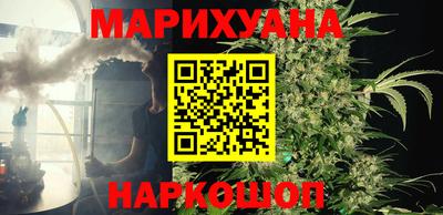 кокаин колумбия Заволжье