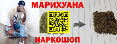 кокаин колумбия Заволжье
