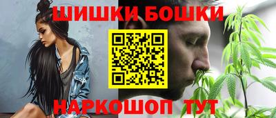 альфа пвп VHQ Жуковский