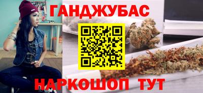 марки lsd Заводоуковск