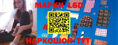 кокаин колумбия Заволжье