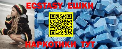 кокаин колумбия Заволжье