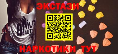 кокаин колумбия Заволжье