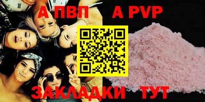 марки lsd Заводоуковск