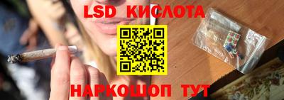 кокаин колумбия Заволжье