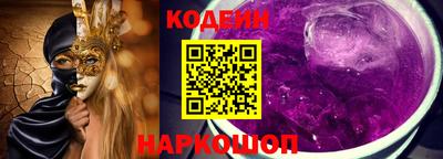 альфа пвп VHQ Жуковский