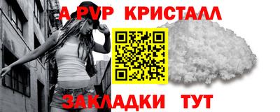 кокаин колумбия Заволжье