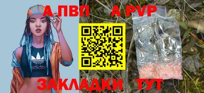 кокаин колумбия Заволжье