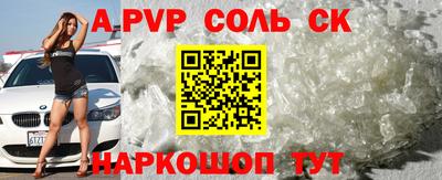 кокаин колумбия Заволжье