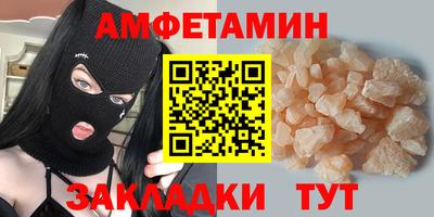 марки lsd Заводоуковск