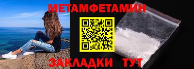кокаин колумбия Заволжье