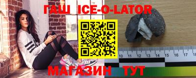 марки lsd Заводоуковск
