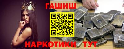 кокаин колумбия Заволжье