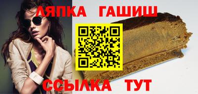 альфа пвп VHQ Жуковский