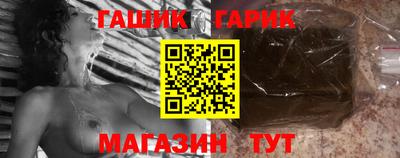 марки lsd Заводоуковск