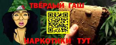 кокаин колумбия Заволжье