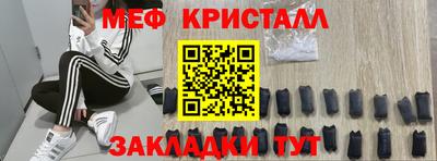 кокаин колумбия Заволжье