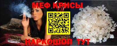 марки lsd Заводоуковск