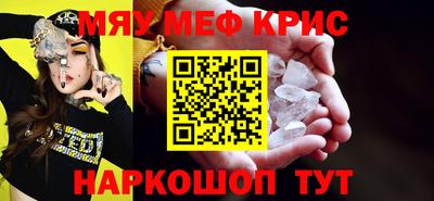 кокаин колумбия Заволжье